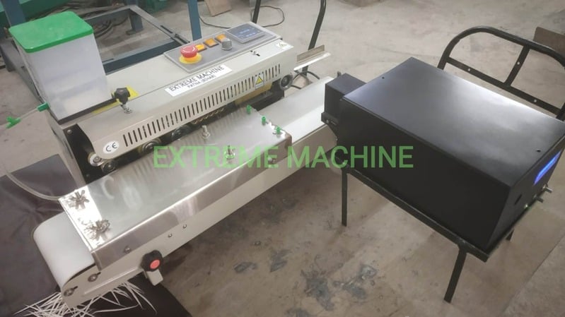 Machine Image
